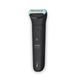 Philips Триммер Philips Series 7000 для тела и интимных зон, акум., насадок-5, сталь, черный 3 - магазин Coolbaba Toys