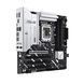 ASUS Материнcкая плата PRIME Z890M-PLUS WIFI s1851 Z890 4xDDR5 M.2 HDMI DP Wi-Fi mATX 4 - магазин Coolbaba Toys