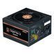 Zalman Блок питания Gigamax 3 (850W) 88% 80+ Bronze 120мм 1xMB 24pin(20+4) 2xCPU (8pin(4+4)+8pin) 3xMolex 6xSATA 4xPCIe 8pin(6+2) 1x12VHPWR Semi Modular 1 - магазин Coolbaba Toys