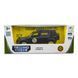 Автомодель серії "Шеврони Героїв" - LAND ROVER DEFENDER 110 - "ГУР МО" 6 - магазин Coolbaba Toys