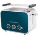 Toaster Russell Hobbs Distinctions 2-Slice, 1670W, plastic, heating, defrosting, blue 1 - магазин Coolbaba Toys
