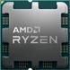 AMD ЦПУ Ryzen 5 7500F 6C/12T 3.7/5.0GHz Boost 32Mb AM5 65W w/o cooler TRAY 1 - магазин Coolbaba Toys