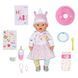 Лялька BABY BORN &ndash; ЕММА-ЄДИНОРІГ (43 см, з аксес.) 3 - магазин Coolbaba Toys