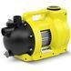 Karcher Насос садовий BP 7.000 Garden, 1100Вт, 7.0 куб/година, висота подачі 50м, висота всмоктування 8 м, 9.9 кг 1 - магазин Coolbaba Toys