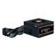 Zalman Блок питания Gigamax 3 (850W) 88% 80+ Bronze 120мм 1xMB 24pin(20+4) 2xCPU (8pin(4+4)+8pin) 3xMolex 6xSATA 4xPCIe 8pin(6+2) 1x12VHPWR Semi Modular 2 - магазин Coolbaba Toys