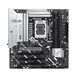 ASUS Материнcкая плата PRIME Z890M-PLUS WIFI s1851 Z890 4xDDR5 M.2 HDMI DP Wi-Fi mATX 1 - магазин Coolbaba Toys