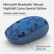 Microsoft Мышь Camo SE Bluetooth Blue Camo 8 - магазин Coolbaba Toys