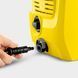 Karcher Минимойка высокого давления K 2 Universal Edition 1400Вт 110бар 360л/ч шланг 3м вага 3.8кг 2 - магазин Coolbaba Toys