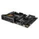 ASUS Motherboard ROG STRIX Z890-H GAMING WIFI s1851 Z890 4xDDR5 M.2 HDMI DP Wi-Fi BT ATX 9 - магазин Coolbaba Toys