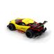 Автомобиль SPEED RACING DRIFT на р/у – AEOLUS (желтый, аккум.3,7V, 1:16) 5 - магазин Coolbaba Toys