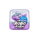 Интерактивная игрушка ROBO ALIVE - РОБОРЫБКА (фиолетовая) 1 - магазин Coolbaba Toys