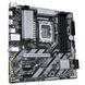 Gigabyte Материнская плата B860M D3HP sAM5 B860 4xDDR5 M.2 HDMI DP mATX 2 - магазин Coolbaba Toys