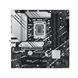 ASUS Материнcкая плата PRIME B760M-A WIFI s1700 B760 4xDDR5 M.2 HDMI DP Wi-Fi BT mATX 1 - магазин Coolbaba Toys