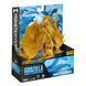 Игровая фигурка GODZILLA VS. KONG S2 &ndash; КОРОЛЬ ГИДОРА (c аксесс.) 5 - магазин Coolbaba Toys