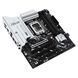 ASUS Материнcкая плата PRIME Z890M-PLUS WIFI s1851 Z890 4xDDR5 M.2 HDMI DP Wi-Fi mATX 5 - магазин Coolbaba Toys