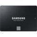 Samsung Накопитель SSD 2.5" 4TB SATA 870EVO 1 - магазин Coolbaba Toys