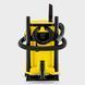 Karcher Пилосос професійний Karcher WD 3 V-17/4/20 1000Вт контейнер 17л 4.53кг 2 - магазин Coolbaba Toys
