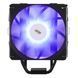 2E Gaming Процессорный кулер Air Cool ACN120B-ARGB, LGA1851, 1700, 1200, 115x, 1366, AM5, AM4, AM3, AM3+, 4pin PWM, 3pin +5VARGB, TDP 180W 5 - магазин Coolbaba Toys