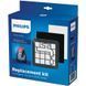Philips Комплект фильтров XV1220