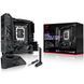 ASUS Материнcкая плата ROG STRIX Z790-I GAMING WIFI s1700 Z790 2xDDR5 M.2 HDMI Thunderbolt Wi-Fi BT mITX 13 - магазин Coolbaba Toys