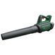 Bosch Повітродув садовий акумуляторний AdvancedLeafBlower 36V-750 200км/год 2.8кг без АКБ і ЗП 1 - магазин Coolbaba Toys