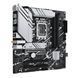 ASUS Материнcкая плата PRIME B760M-A WIFI s1700 B760 4xDDR5 M.2 HDMI DP Wi-Fi BT mATX 4 - магазин Coolbaba Toys
