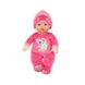 Лялька BABY BORN серії "For babies" - МАЛЕНЬКА СОНЯ (30 cm) 1 - магазин Coolbaba Toys