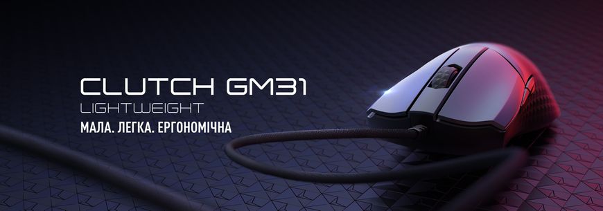 Миша MSI Clutch GM31 LIGHTWEIGHT Mouse S12-0402050-CLA фото