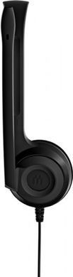 Epos Гарнитура компьютерная стерео On-Ear PC 3 Chat, 2x3.5мм, однонаправленный, 2м, Черный 1000430 фото
