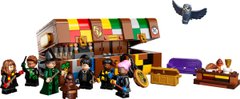 Конструктор LEGO Harry Potter TM Магічна валіза Гоґвортсу 76399 фото