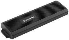 Корпус для M.2 PCIe NVMe/SATA SSD CHIEFTEC CEB-M2C-TLE USB 3.2 Gen2 Type-C Tool-Less Aluminum/Plastic - купити в інтернет-магазині Coolbaba Toys