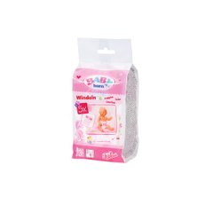 Підгузки для ляльки BABY BORN (в наборі 5 шт) - купити в інтернет-магазині Coolbaba Toys