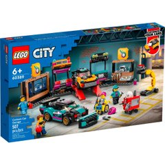 Конструктор LEGO City Тюнинг-ателье 60389 фото