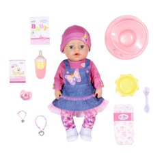Лялька BABY BORN серії "Ніжні обійми" - ДЖИНСОВИЙ ЛУК (43 cm, з аксесуарами) - купити в інтернет-магазині Coolbaba Toys
