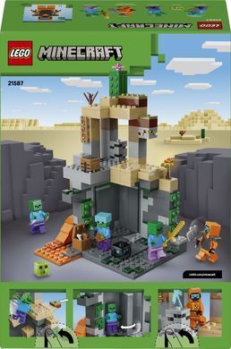 LEGO Конструктор LEGO Minecraft Підземелля зомбі 21587 фото