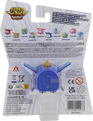 Super Wings Ігрова фігурка Super Pet Джером улюбленець (Jerome pet), світло EU770413 фото
