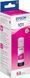 Epson Контейнер з чорнилом 101 EcoTank L14150/L4150/L4160/L4260/L4267/L6160/L6170/L6190/L6270/L6290 magenta 1 - магазин Coolbaba Toys
