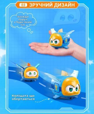 Super Wings Ігрова фігурка Super Pet Джером улюбленець (Jerome pet), світло EU770413 фото