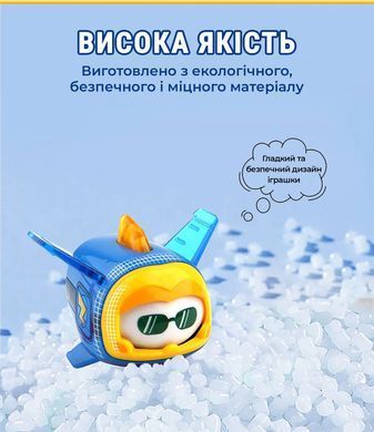 Super Wings Ігрова фігурка Super Pet Джером улюбленець (Jerome pet), світло EU770413 фото