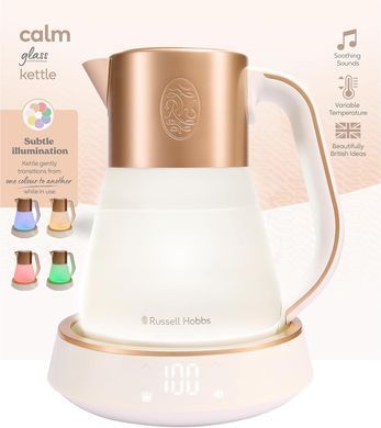 Russell Hobbs Електрочайник Calm, 1.7л, скло, біло-мідний 27450-70 фото