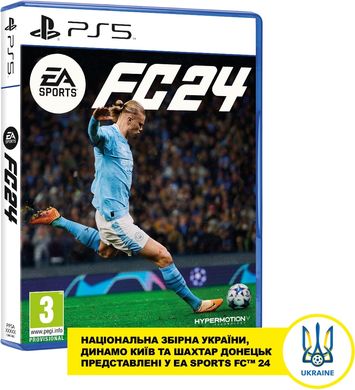 Games Software EA Sports FC 24 [BD диск] (PS5) 1159478 фото