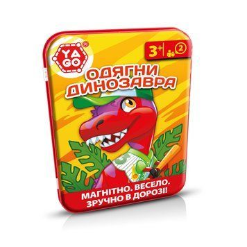 Магнитная игра YAGO - ОДЕНЬ ДИНОЗАВРА 40311 фото