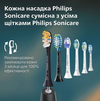 Philips Щетка зубная электр. Sonicare 4100 Series, 31т. колеб/мин, насадок-1, зеленый HX3689/43 фото