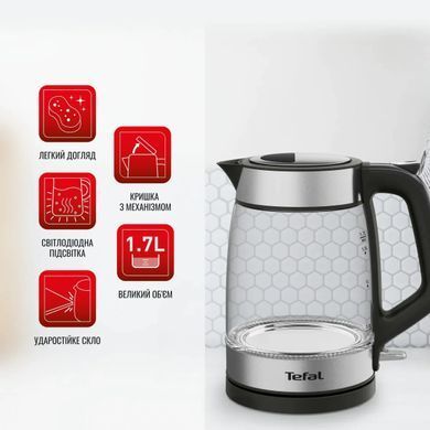 Tefal Электрочайник Glass Kettle 1.7л, стекло, с подсветкой, серебристо-черный KI605830 фото