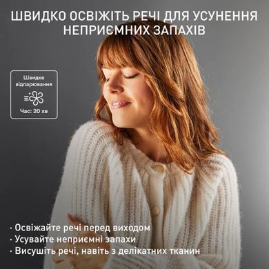 Tefal Автоматический паровой шкаф Care For You First, 1500Вт, 1200мл, паровой удар -35гр, синий YT2020E0 фото