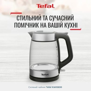 Tefal Электрочайник Glass Kettle 1.7л, стекло, с подсветкой, серебристо-черный KI605830 фото