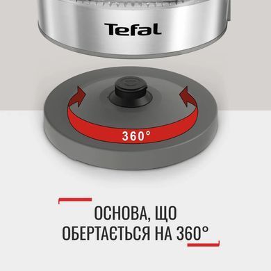 Tefal Электрочайник Glass Kettle 1.7л, стекло, с подсветкой, серебристо-черный KI605830 фото