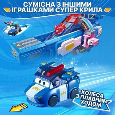 Super Wings Ігрова фігурка-трансформер Super Wings Transform-a-Bots Люсі (Lucie), 5см EU780035 фото