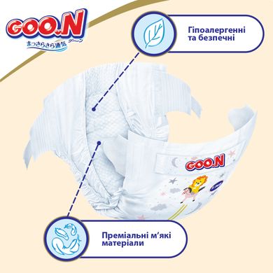 Підгузки GOO.N Premium Soft для дітей 4-8 kg (розмір 2(S), на липучках, унісекс, 140 шт) 863223-2 фото
