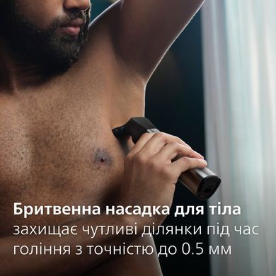 Philips Триммер Series 9000 для бороды, усов,головы, тела, интим.зон, акум., насадок-15, OneBlade в компл., сталь, серый MG9552/15 фото